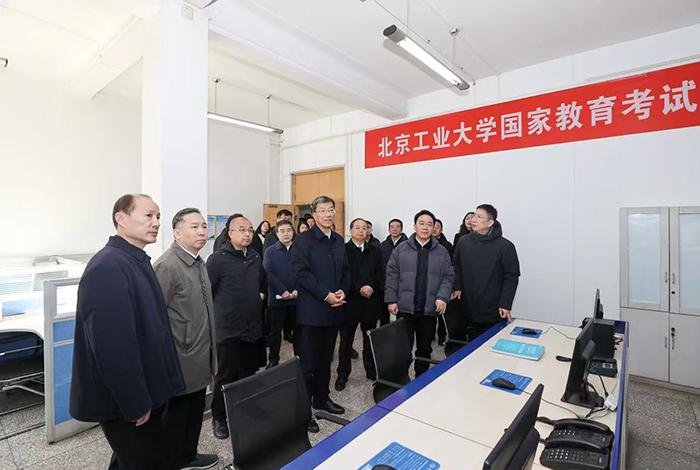 12月16日,教育部党组书记、部长怀进鹏调研指导2025年全国研考准备工作